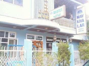 May Kha Lar Guest House Nyaung-U 외부 사진